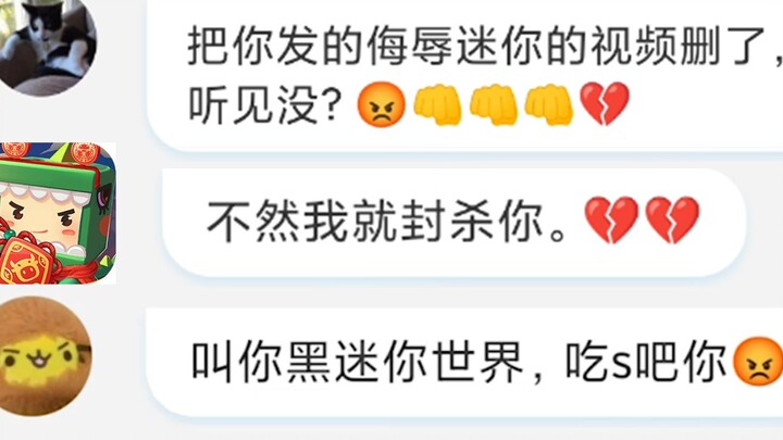 Minecraft: Pocket Edition wants me to delete my video! Otherwise, they’ll ban me!