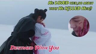 Tragic Story of Mu Jin and Aeng Cho EXPLAINED | Destined With You | Jo Bo Ah & Rowoon