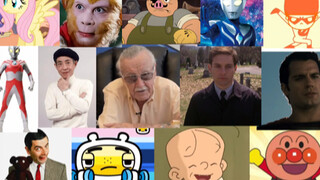 Please find the villain in the picture