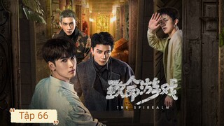Phim Trò Chơi Trí Mệnh - 致命游戏 ( Kính Vạn Hoa Chết Chóc )  - Tập 66 - Vietsub
