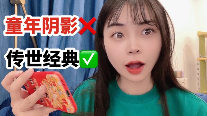 What’s the TV drama that scarred your childhood??? Tell me!