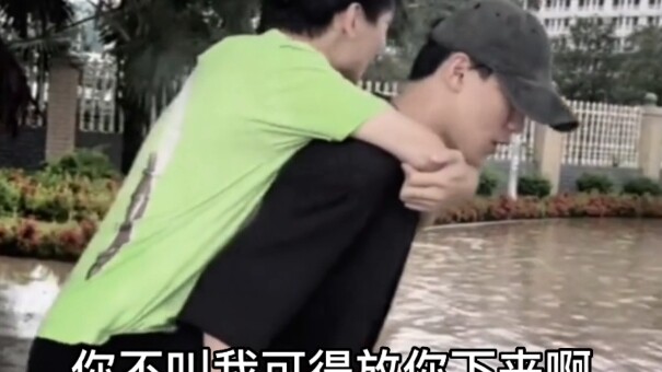 เหตุการณ์ล้นเกิน 0