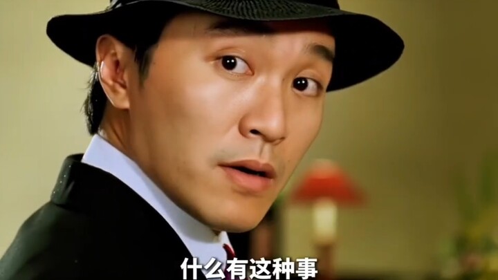 Xin lỗi, bạn đã đặt khách sạn Regal Grand.