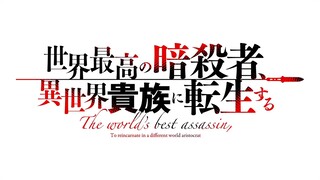 The World’s Finest Assassin  #Official Hindi Dubbed📱 Episode - 2S01