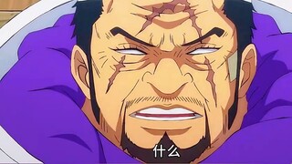 القائد الذي قتله لوكس بالتأكيد هو قائد موسمي، قائد إداري، قائد فنان، قائد استفاد من العلاقات الشخصية