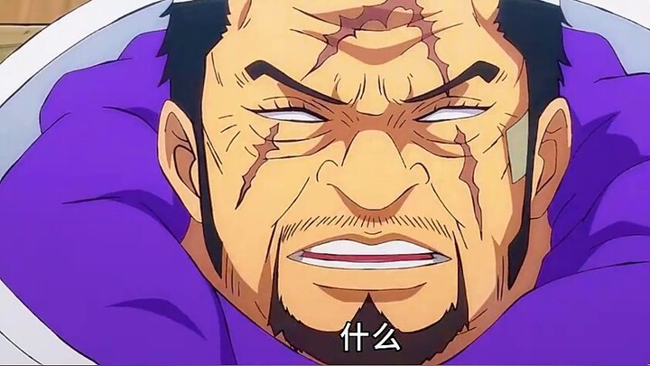 นายพลที่ร็อกส์สังหารน่าจะเป็นนายพลประจำฤดูร้อน นายพลพลเรือน นายพลนักศึกษาศิลปะ และนายพลลับ มีอะไรจะเ