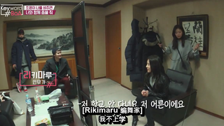 【力丸rikimaru】Keyword#BoA  力丸 cut