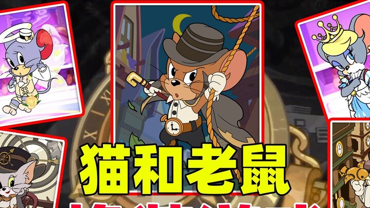 Game Seluler Tom and Jerry: Bagaimanapun, ini telah menjadi game mendandani, dengan 5 skin baru di r