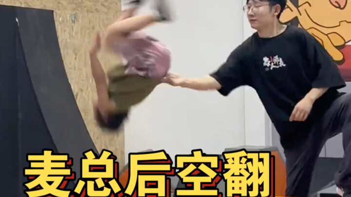 Ketekunan berasal dari kecintaan, dan hanya kecintaanlah yang bisa mendorong diri sendiri...