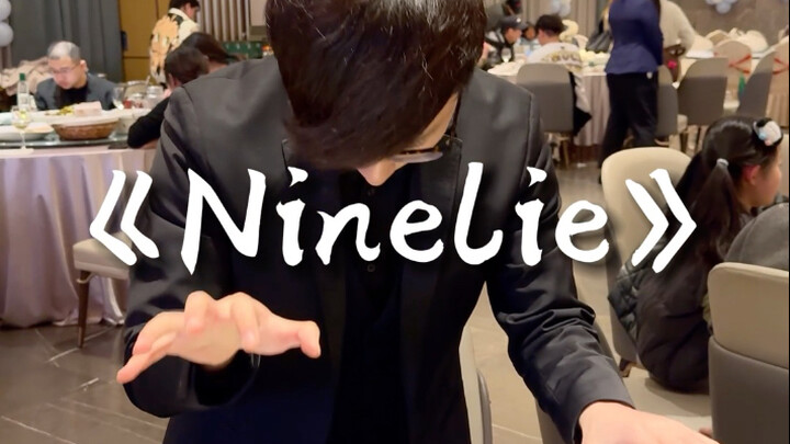 When I’m Playing the Piano at a Restaurant