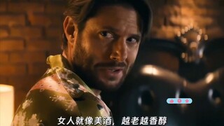 越老越醇，这也太醇了吧！