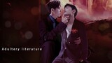 "Sexed the Subordinate's Wife" Episode 6 Dihapus/Shuangjie/Mencuri Sastra Q/Tiga Hal Buruk (Wang Gon
