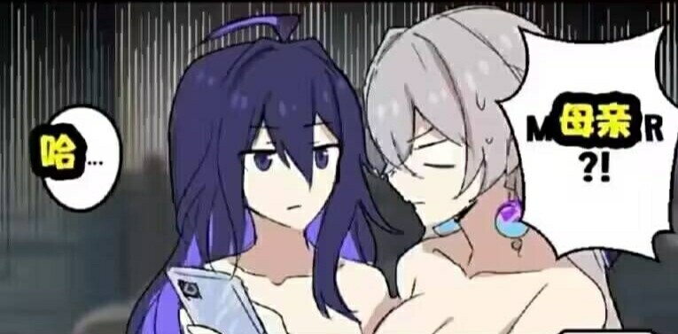 Bronya, your mother’s in my hands 🌝🌝