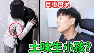 Is the tacky taste so shameless now? Giving birth in front of the camera? It makes my eyes go blind 