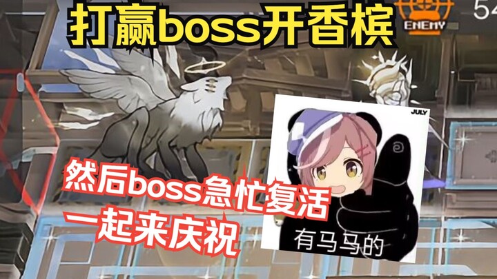 إذا لم تكن لديك 5 حيوات، سأعطيك هذا 👍