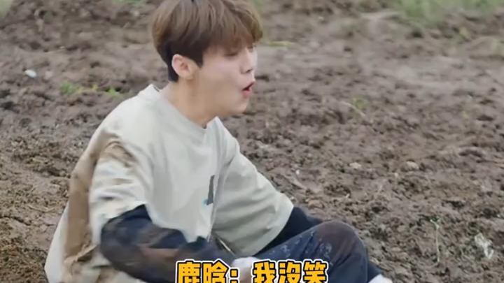 Hukum “benar-benar enak” yang bahkan Lu Han pun tak bisa hindari “hahahahaha”