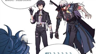 【漂♂×临】漂泊者：忌炎，我抓了个罪犯（哥舒临）回来；小剧场、漫画分享，转载至作者：HuH