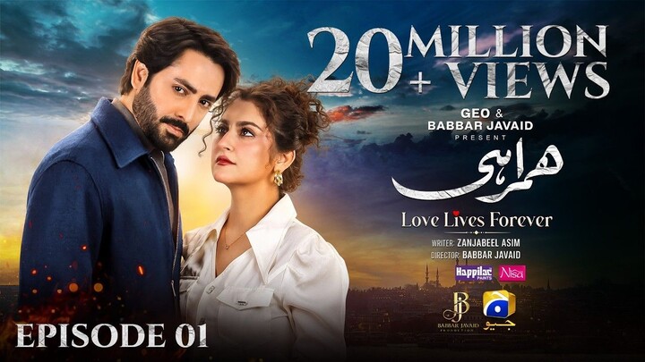 Humrahi Episode 01 (Eng Sub) | Full HD Romantic Drama | Love Lives Forever | 2026