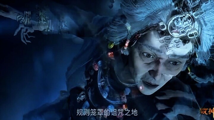 Preview Talles Of Herding Gods Eps 84