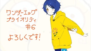 〖向日葵女孩〗