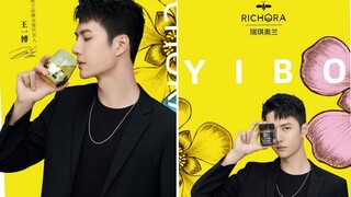 (Eng Sub)Wang Yibo RICHORA Honey and BTS! Yibo looks so handsome!! #王一博