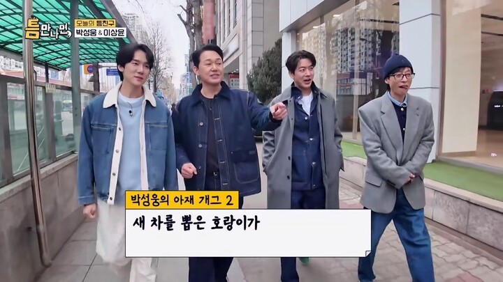 (indo cc) Whenever Possible S04 - 13