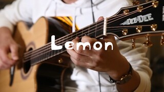 【Lemon】又简单又好听的指弹版