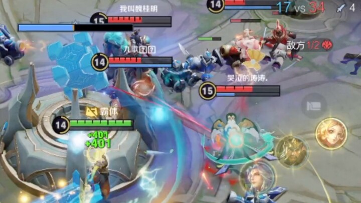 A flashy new key, a humble quad kill.