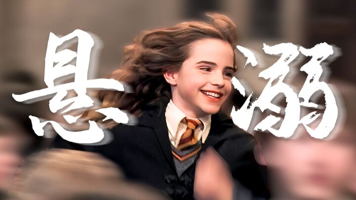 “With a splash, Hermione makes her entrance”