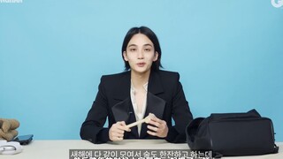 【SVT_ZER·0】比大家想的还充实还有计划性的尹立刻,SEVENTEEN净汉的包里有什么 零站中字