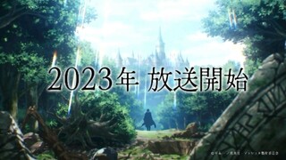 TRAILER | MUSHROOM MASHLE