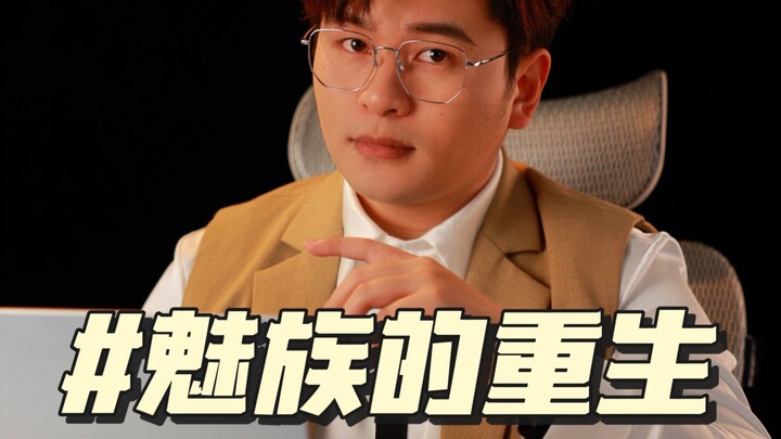 Đây có lẽ là điều đáng tiếc lớn nhất của điện thoại Trung Quốc.