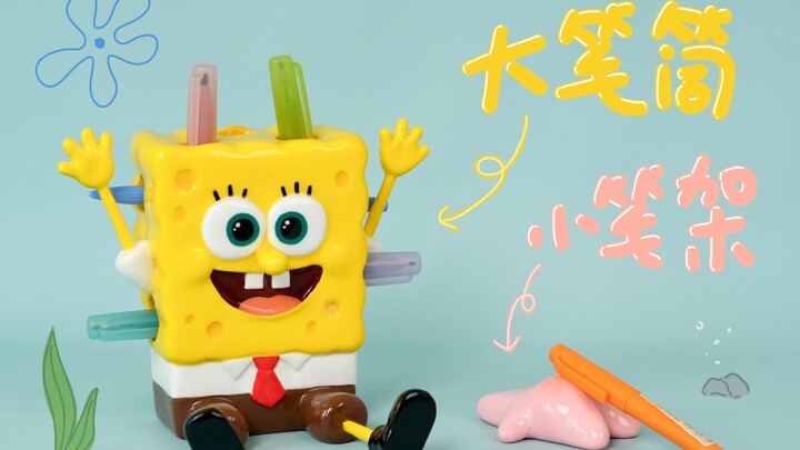 Làm ống đựng bút từ SpongeBob, làm giá đỡ bút từ Patrick Star