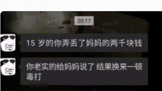 Bạn sẽ xử lý nó như thế nào?