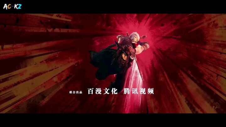 Xi Xing Ji Ashura: Mad King Episode 2 Sub Indo