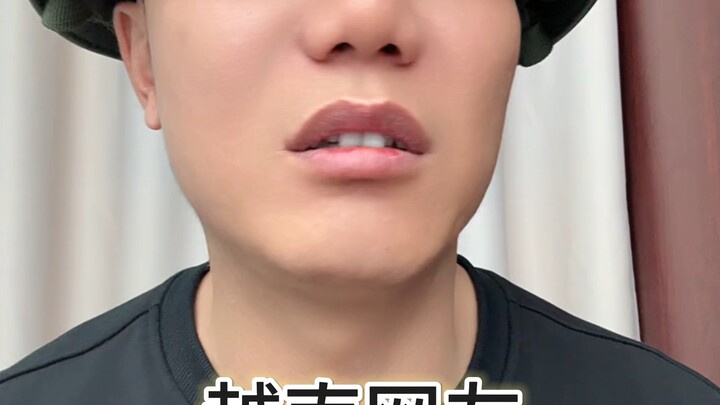 ช่องเอเชีย: ล่าสุด