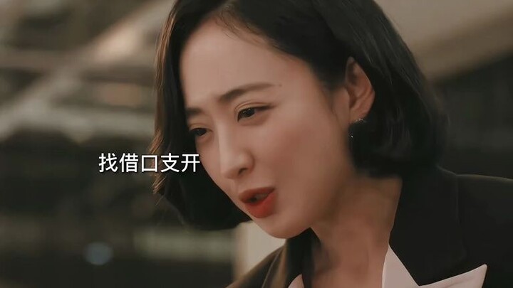 นานแล้วที่ไม่ได้เห็นนางร้ายที่ตาไม่ยอมให้มีแม้แต่เม็ดทรายแบบนี้ โคตรเท่เลย!