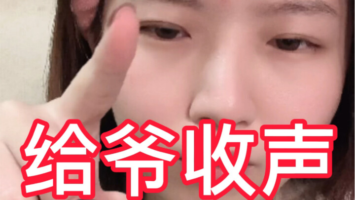 愿世俗接受异性恋