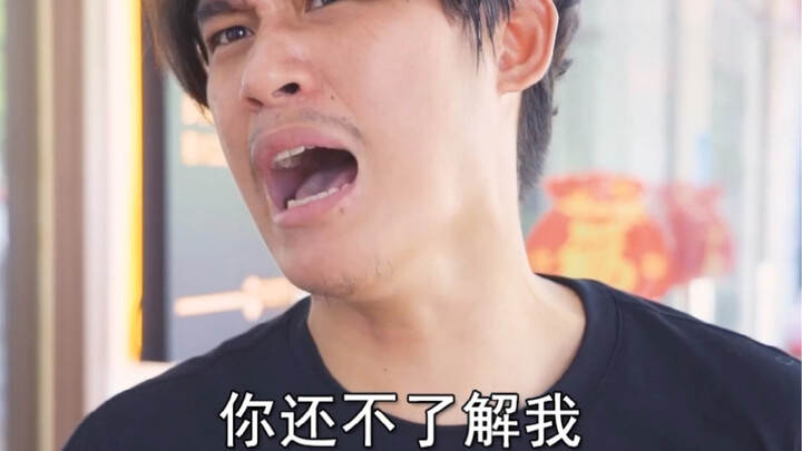 I’ll let last time slide, but today it’s my treat!