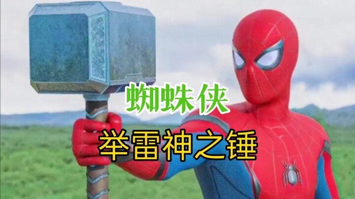 Rốt cuộc Người Nhện có nâng nổi búa Mjolnir của Thor không, khi mà cả hai đều là những người tuyệt đ