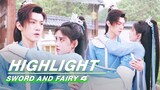 Highlight EP19:Yun Tianhe Holds Han Lingsha in His Arms | Sword and Fairy 4 | 仙剑四 | iQIYI
