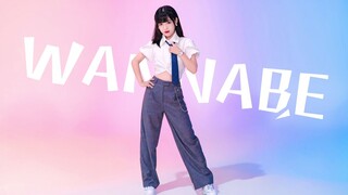 【赤九玖】WANNABE【2p一镜到底完整版】