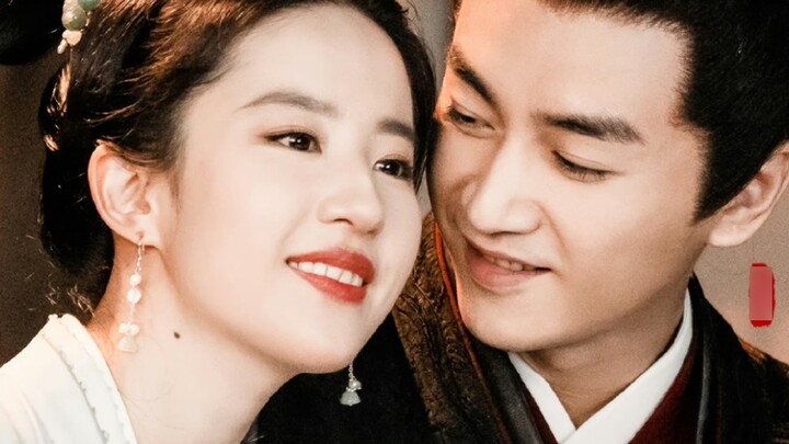 Who is still looking forward to the bright future in 2023?