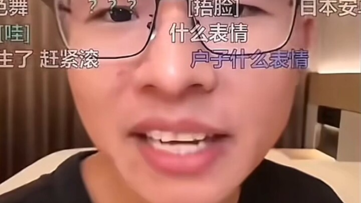 Kamu kasih 5 juta, aku bikin seluruh penduduk desa pergi!