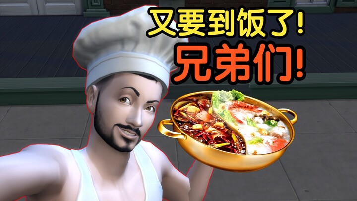 Thử thách kiếm 100 triệu từ con số 0! [Phần 4]