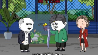 白化眼镜王蛇竟然是人为上色！！！