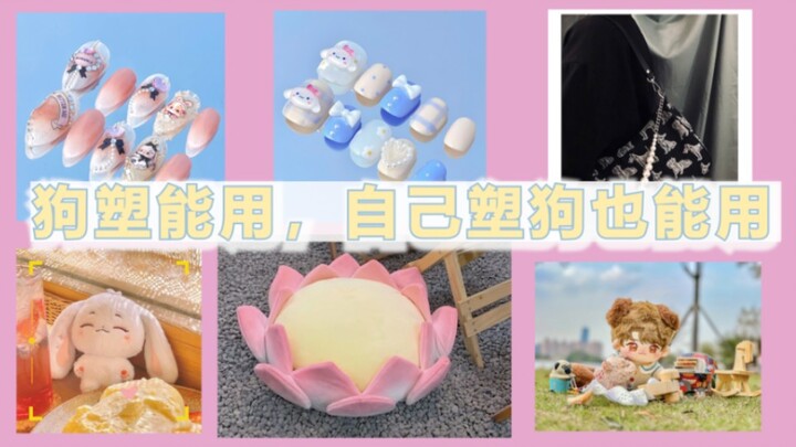 【SEVENTEEN】Chuỗi trực tiếp của Hong Jisoo: “Mọi người đều là những người văn minh trong xã hội, dây 