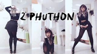 【SHINY苡希】被居家隔离到发霉的大摆锤~~~嘎吱嘎吱~~~||2 PhutHon