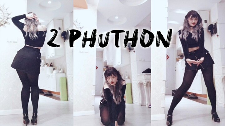 [SHINY Yixi] ลูกตุ้มใหญ่ที่ถูกแยกไว้ที่บ้านแล้วขึ้นรา~~~เอี๊ยดอ๊าด~~~~||2 ภูธร