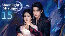 🇨🇳EP15 | MM: Chasing The Moon (2025) [EngSub]